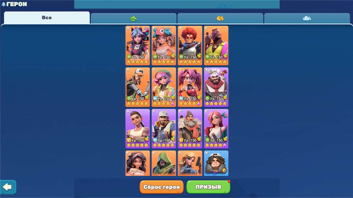 продажа аккаунта к игре Tiles Survive!